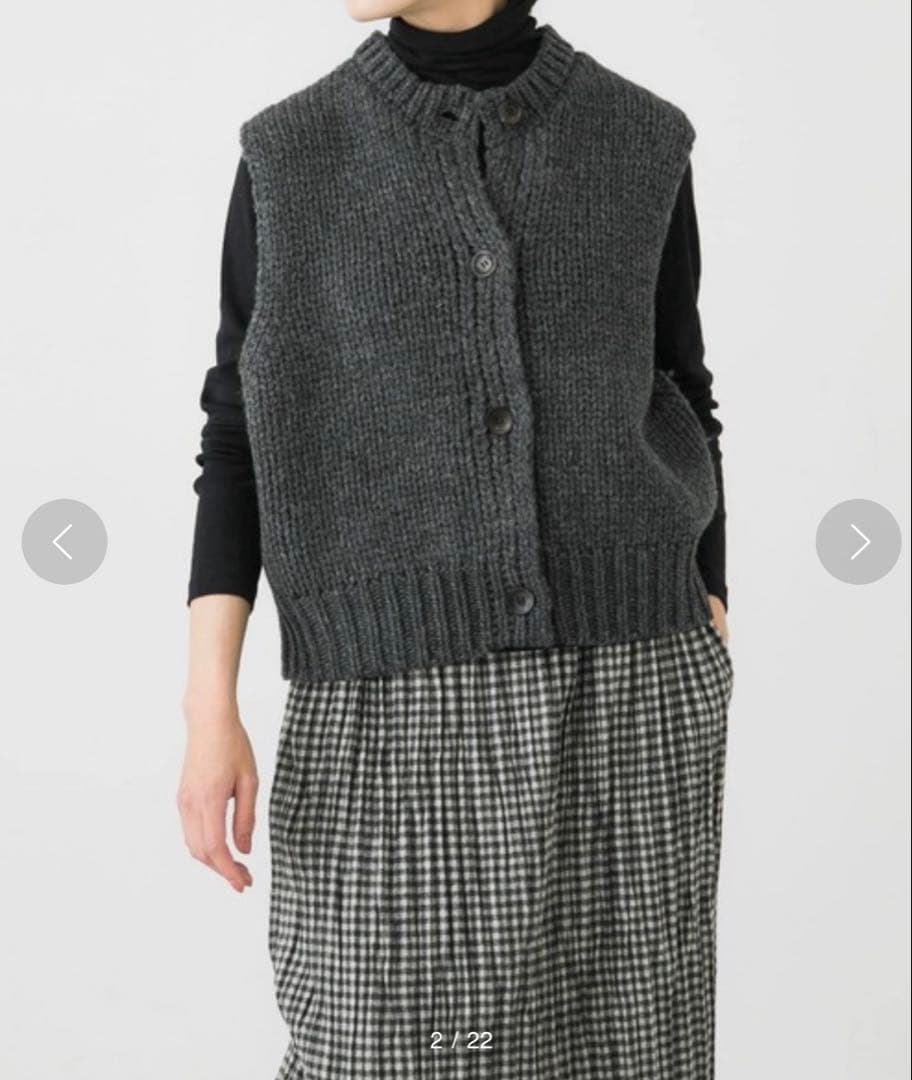 かぐれ　ラムウールボタンニットベスト　チャコールグレー　極美品　お値下げ