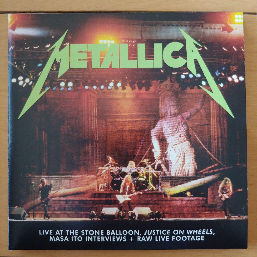 llica ...And Justice for All〜 BOXセット