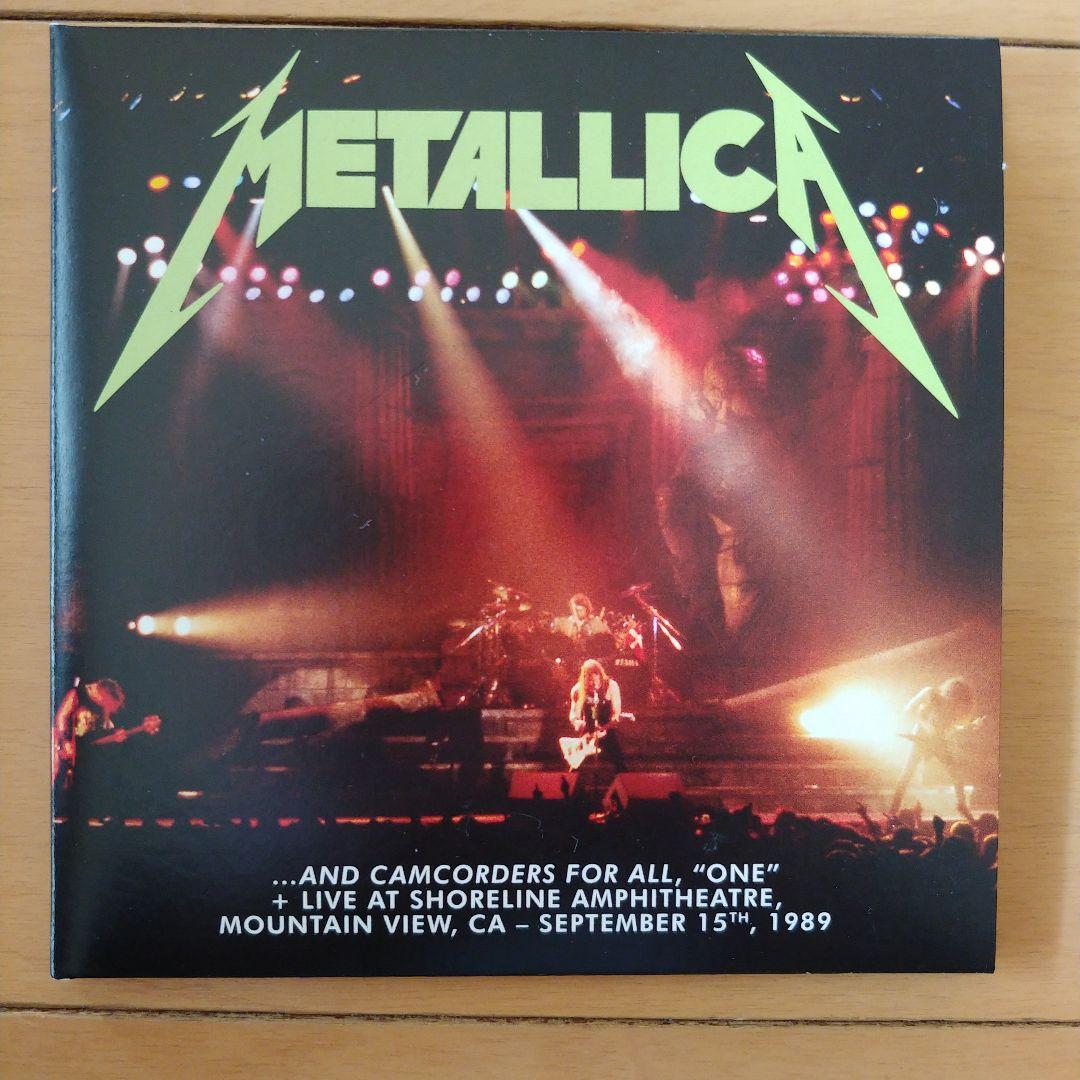 llica ...And Justice for All〜 BOXセット