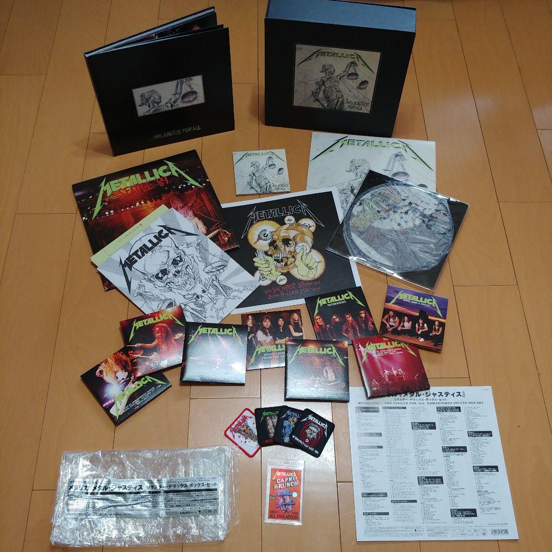 llica ...And Justice for All〜 BOXセット