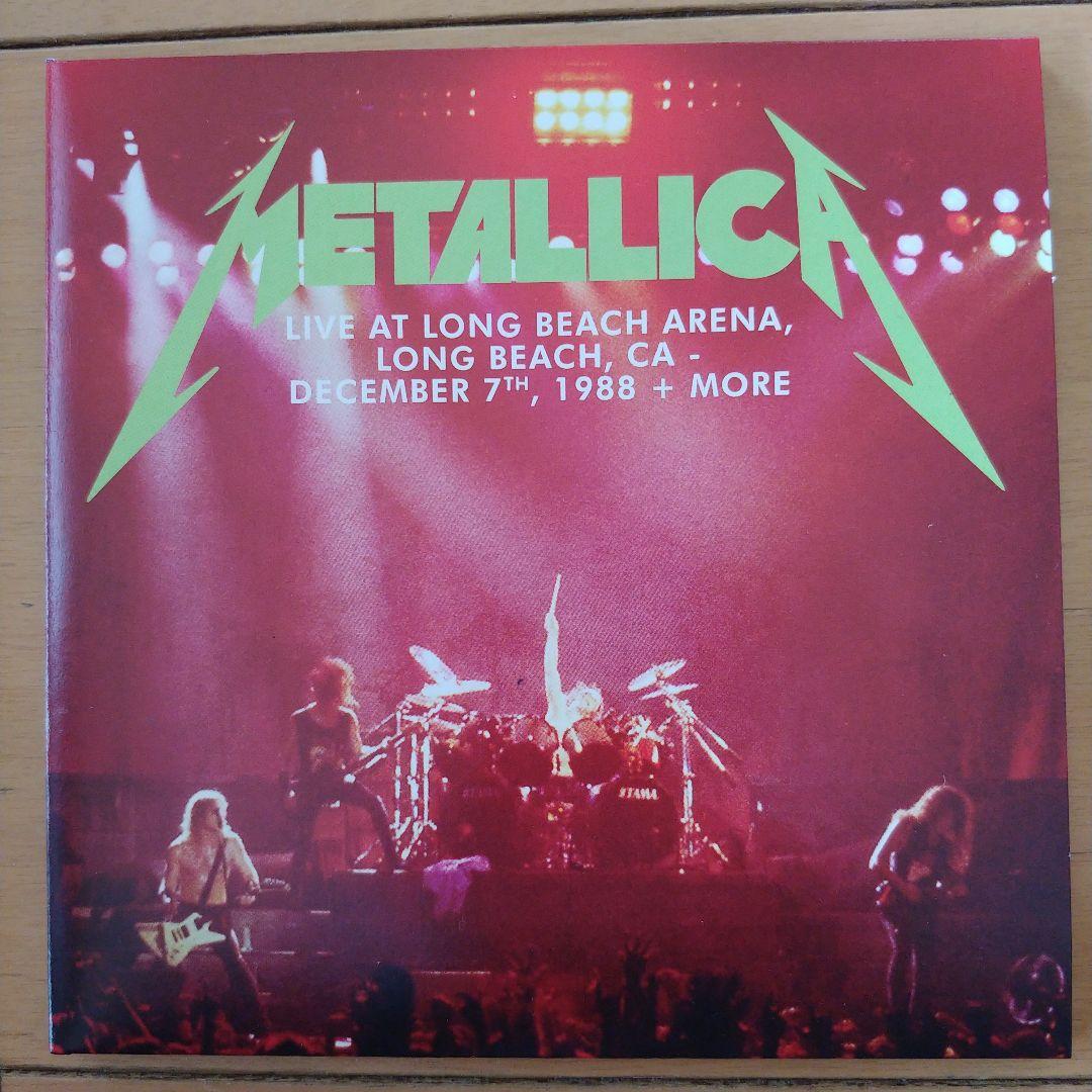 llica ...And Justice for All〜 BOXセット