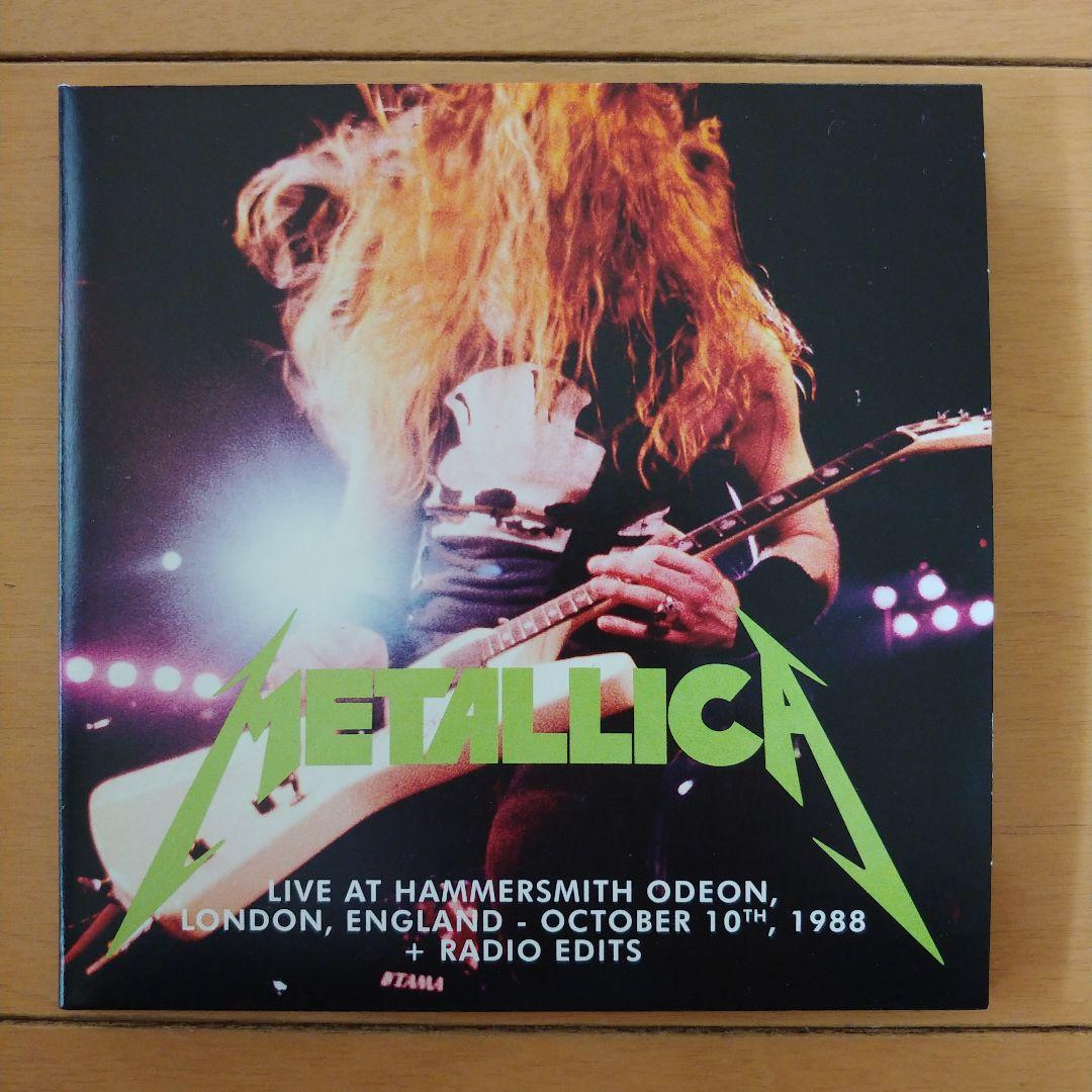 llica ...And Justice for All〜 BOXセット