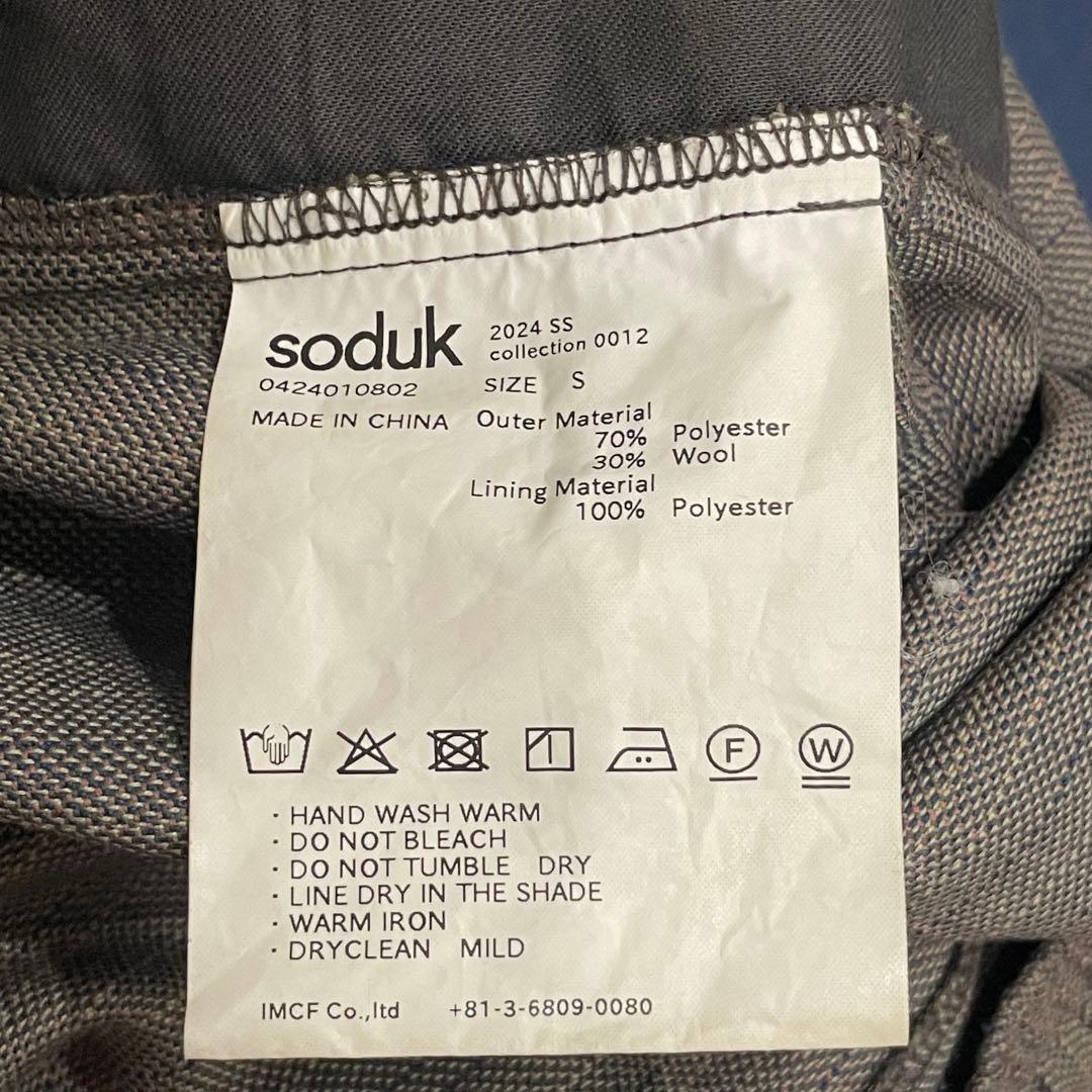 Soduk 24SS pockets easy trousers カーゴパンツ