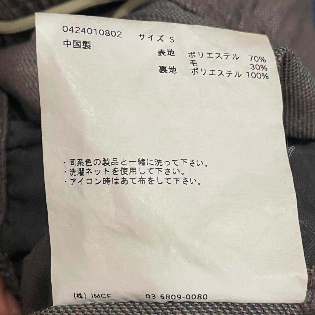 Soduk 24SS pockets easy trousers カーゴパンツ