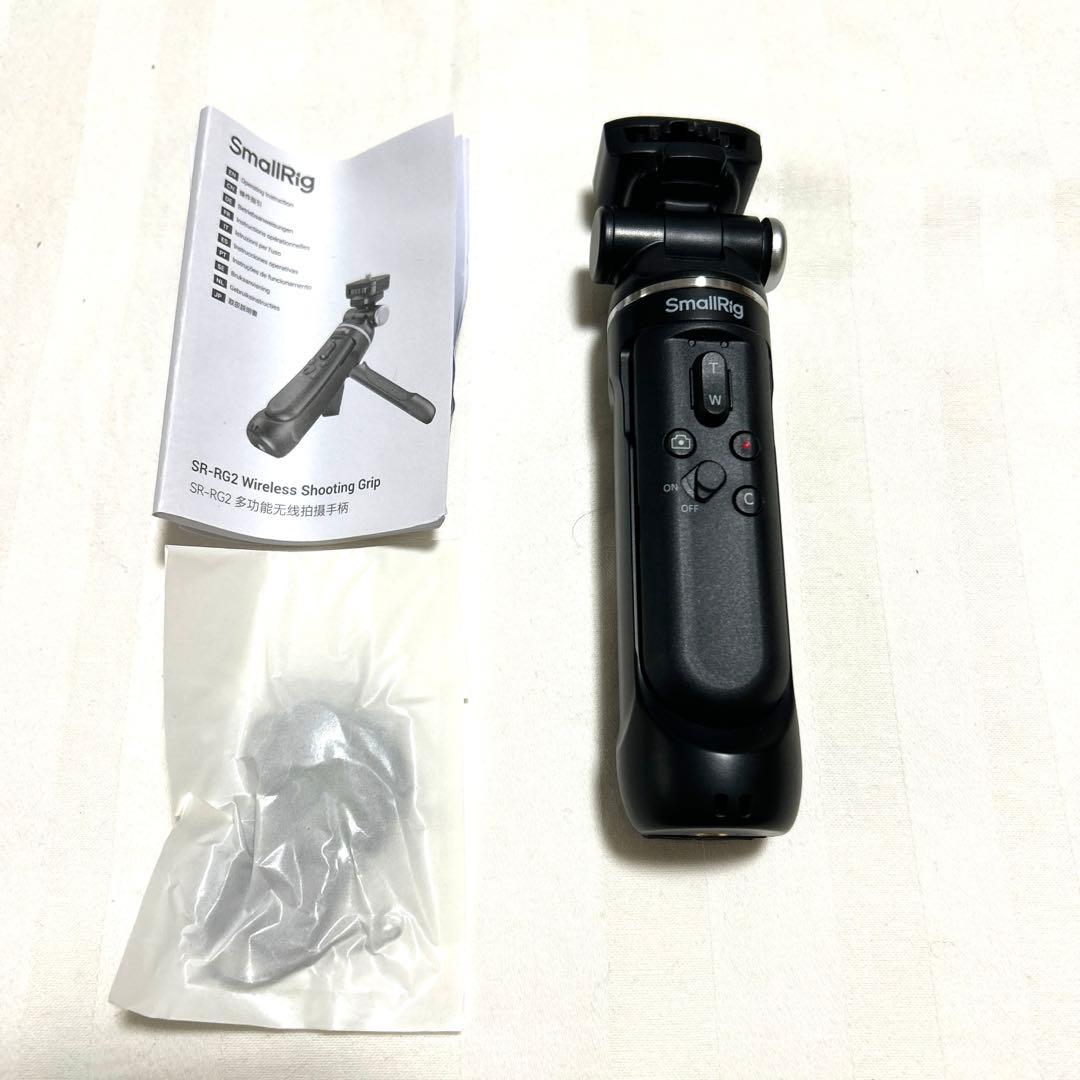 【新品未使用】SmallRig SR-RG2