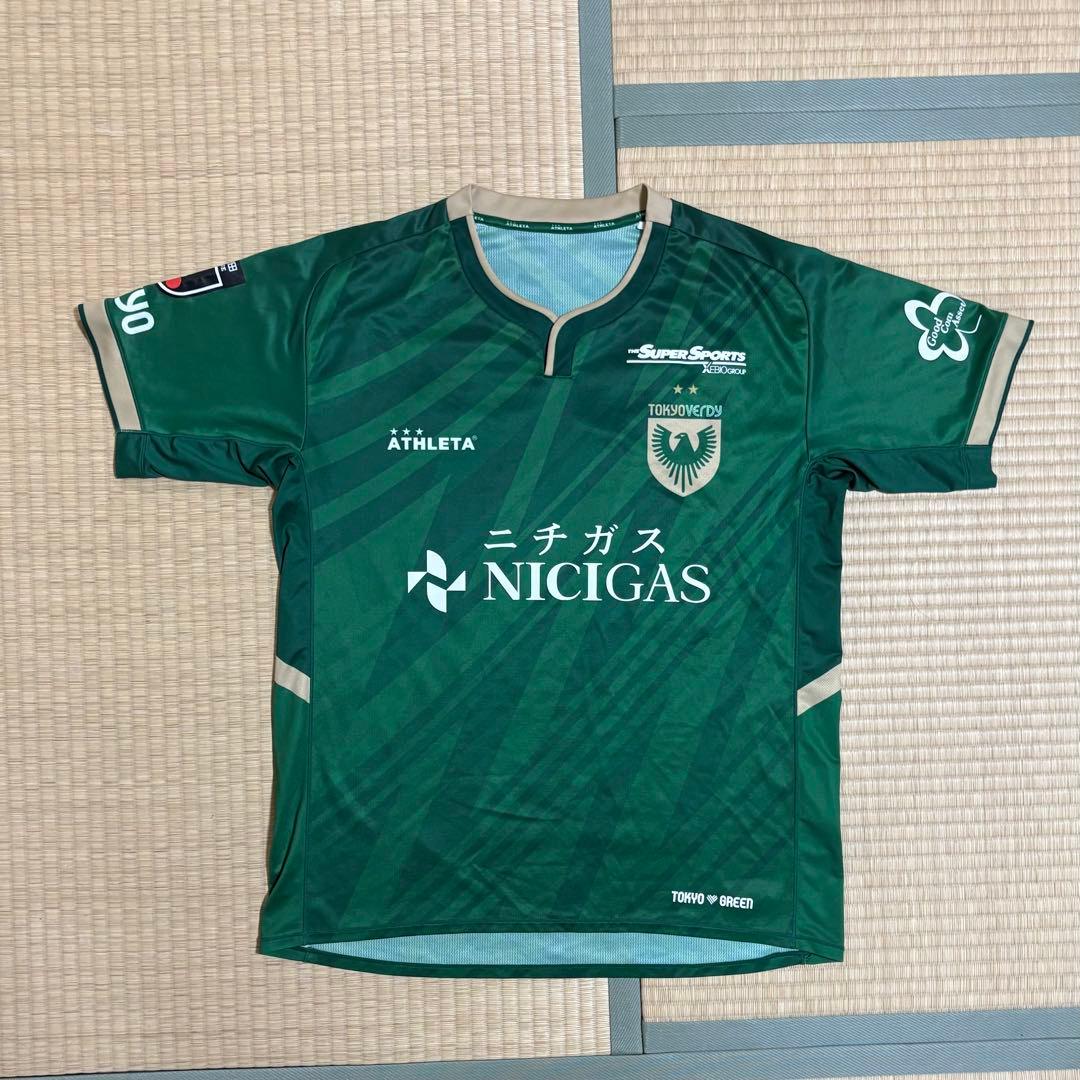 東京ヴェルディ ユニフォーム 24/25 綱島悠斗 23