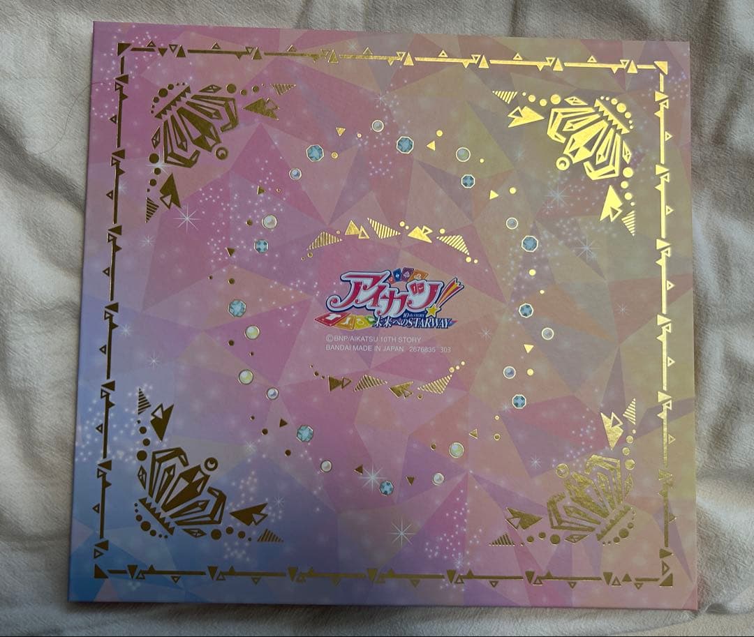 アイカツ 10th story ルミナス カードセット プレミアムバンダイ