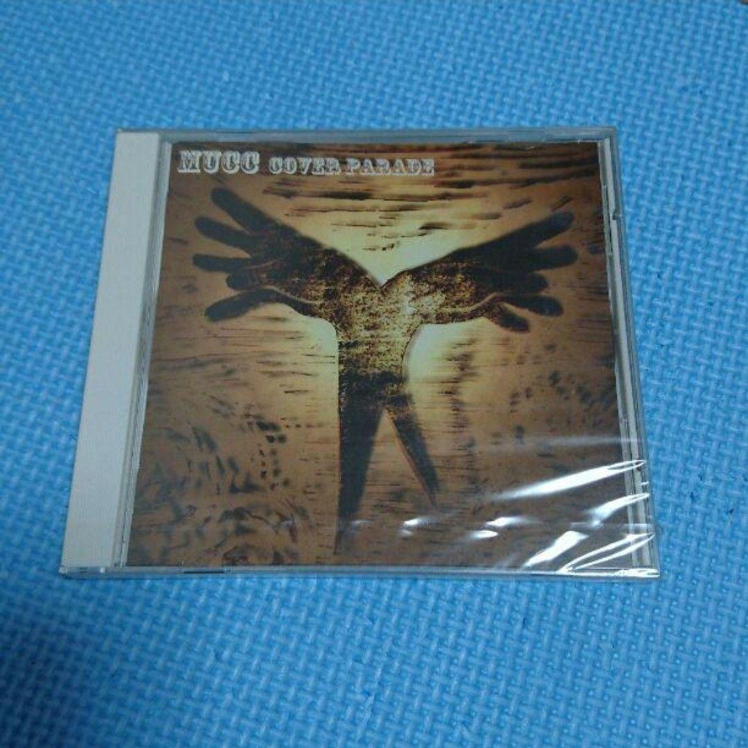 未開封 MUCC COVER PARADE 非売品