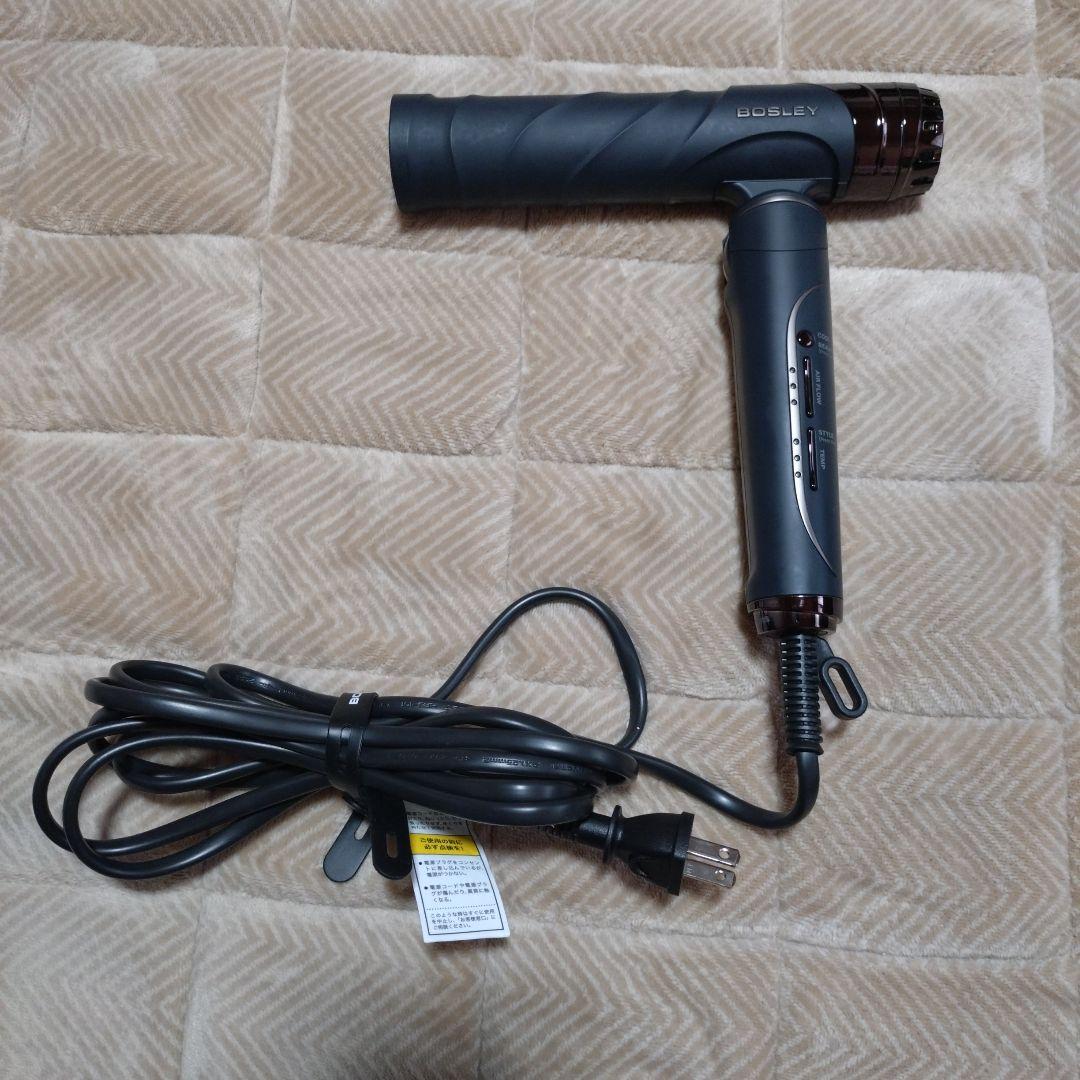 BOSLEY ヘアドライヤー スタイリング機能付き