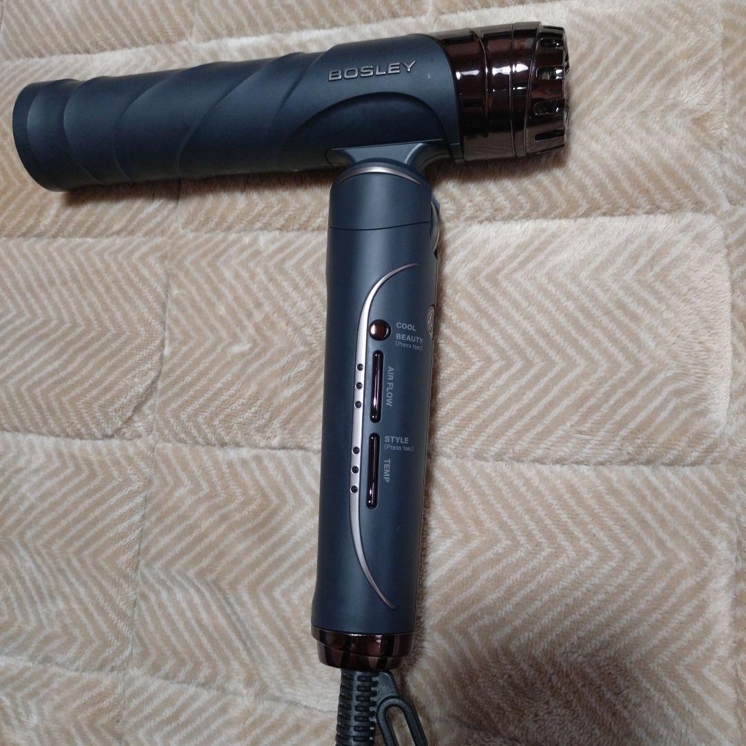 BOSLEY ヘアドライヤー スタイリング機能付き