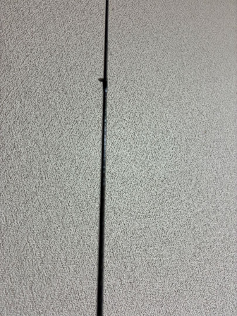 ポイズングロリアス2610UL／M