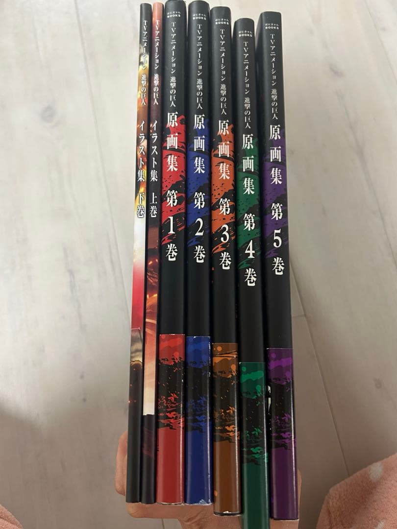 進撃の巨人　イラスト集 原画集 セット
