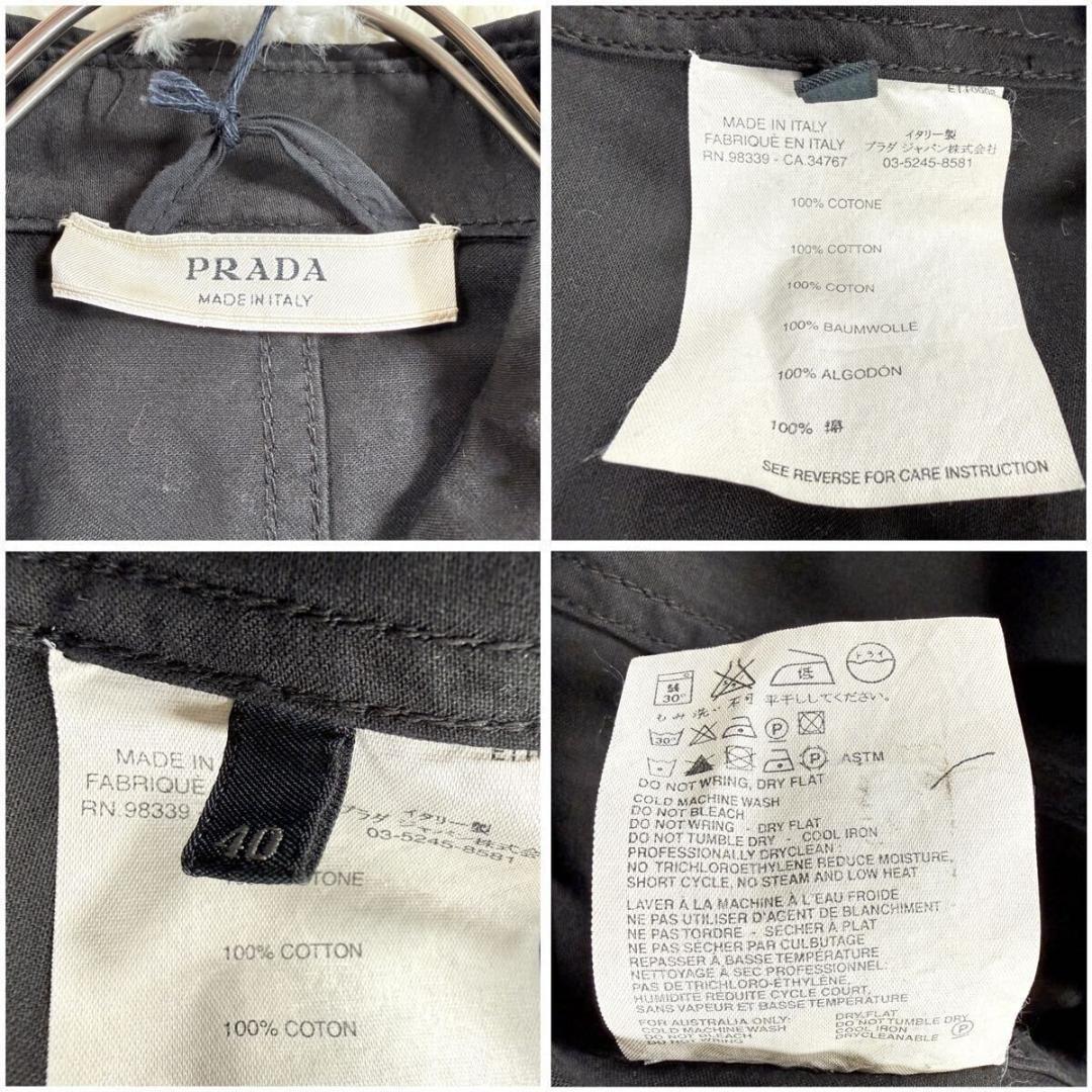 美品【定価11.1万】プラダ ロングコート ベルト付き ブラック L SS128