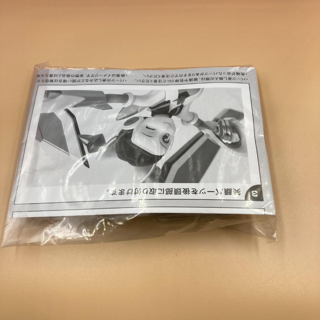 戦姫絶唱シンフォギアGX 月読調 笑顔パーツのみ