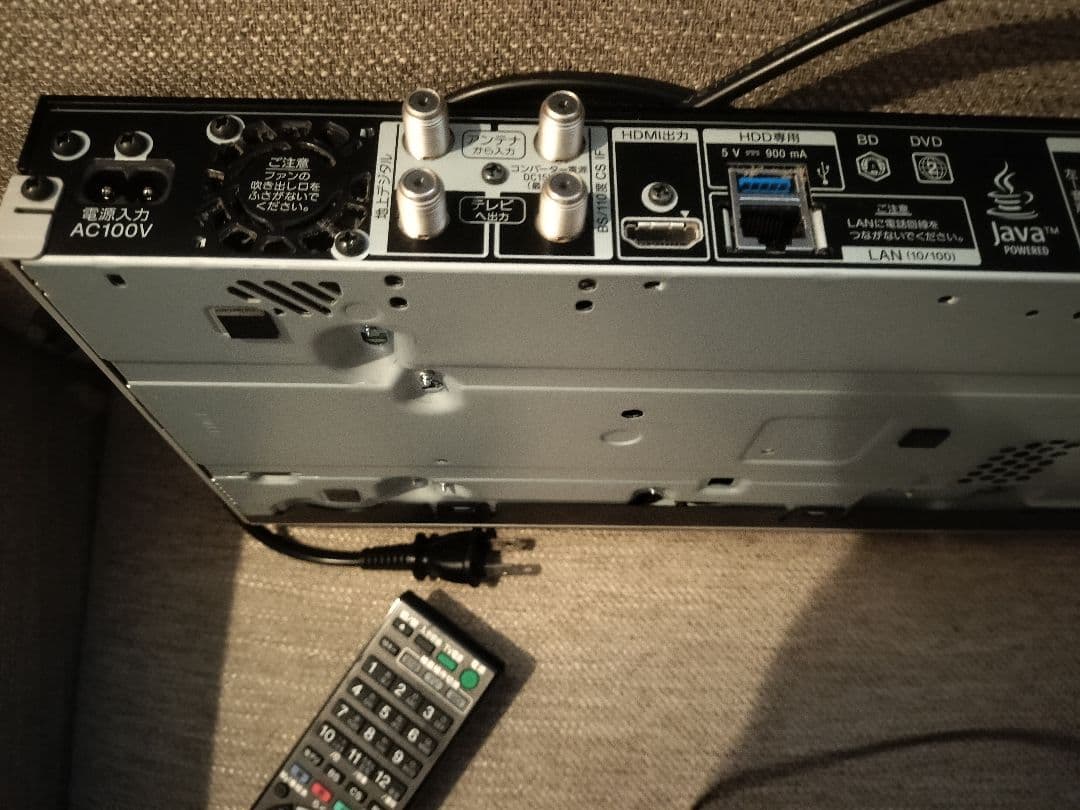 SONY BDZ-ZT2000 ブルーレイレコーダー　2TB 3番組同時録画