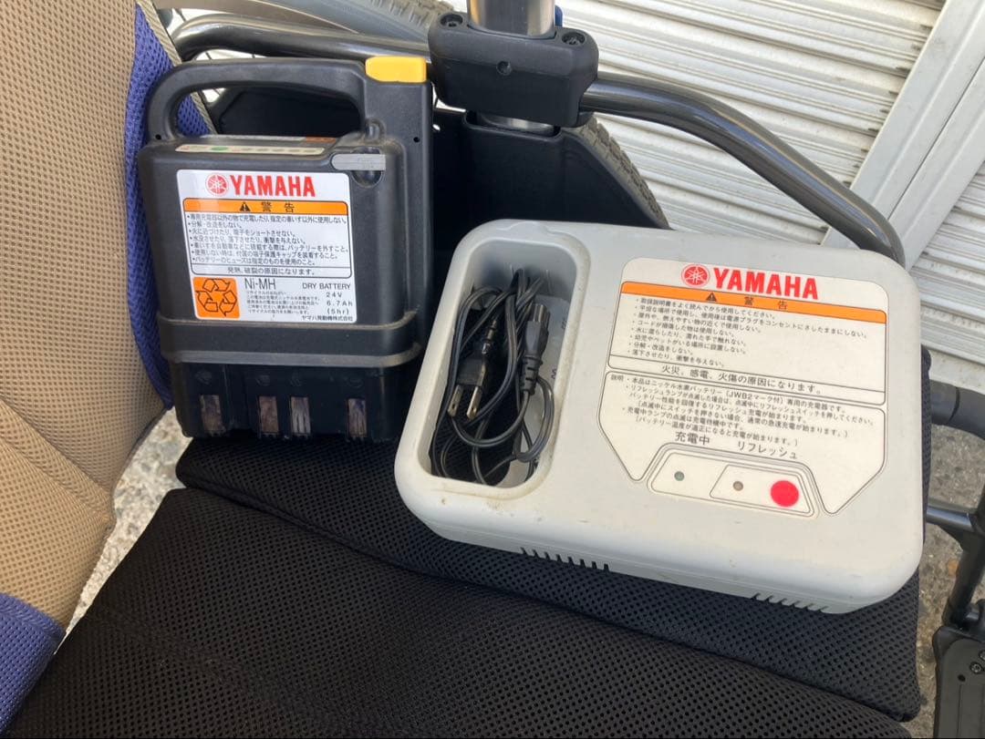 YAMAHA電動車椅子　24インチ　介護コントローラー