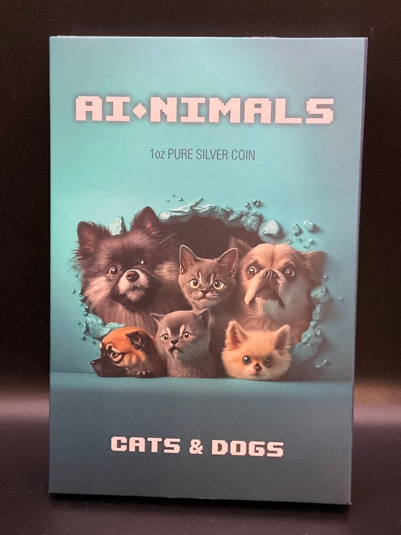 【ゆ】カメルーン共和国 AI ANIMALS 銀貨2点おまとめ品