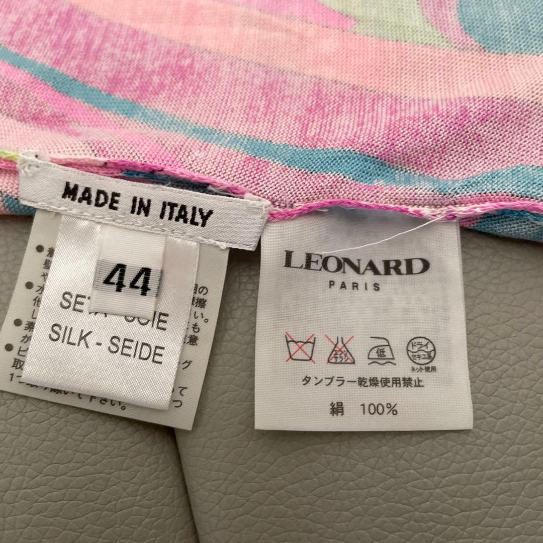 レオナールシルク半袖セーター