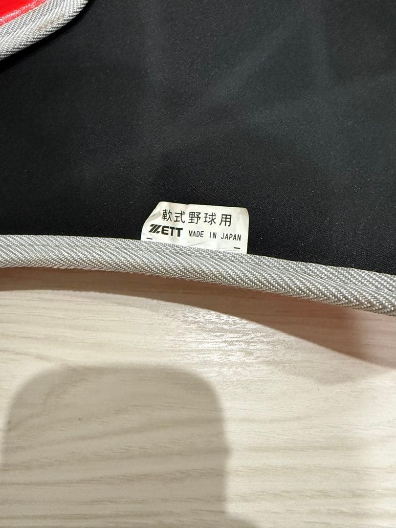 【最終値引き】プロステイタス　キャッチャー防具　一般軟式用