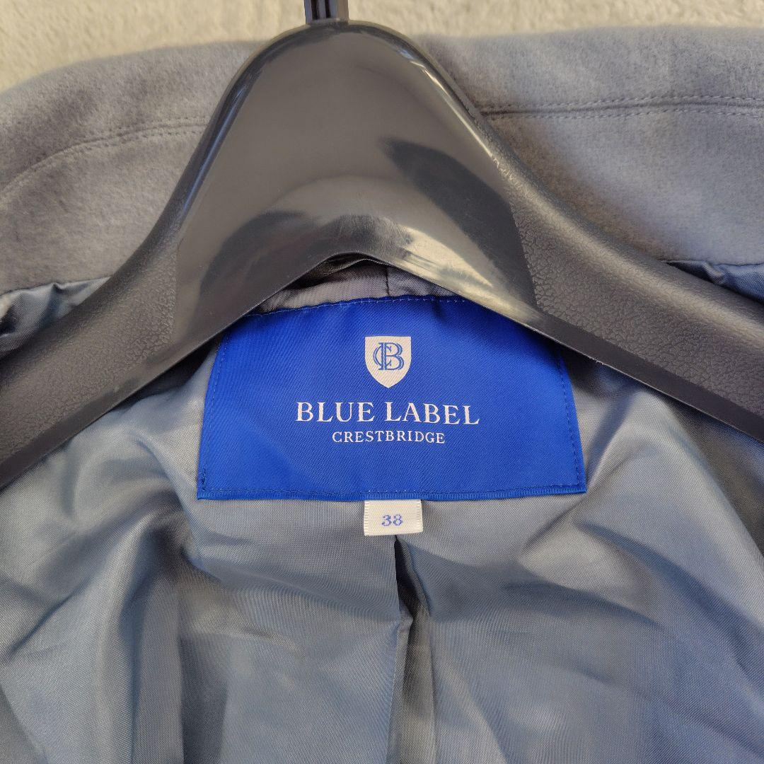未使用に近い　現行　ブルーレーベルクレストブリッジ　ピーコート　メガチェック