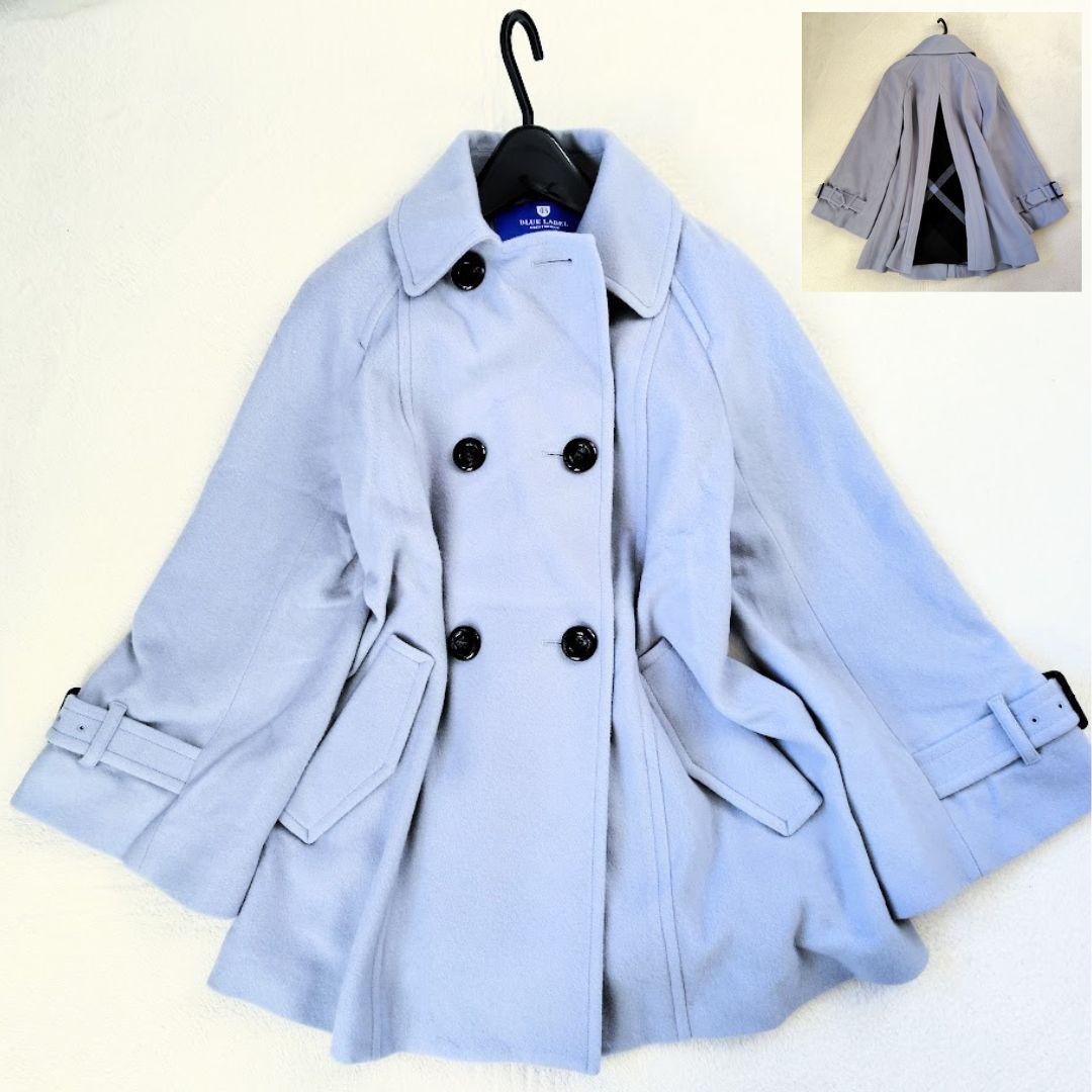 未使用に近い　現行　ブルーレーベルクレストブリッジ　ピーコート　メガチェック