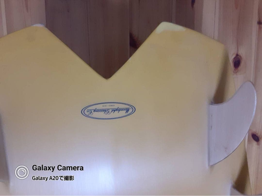 マンダラサーフボード　アークスワロークワッド