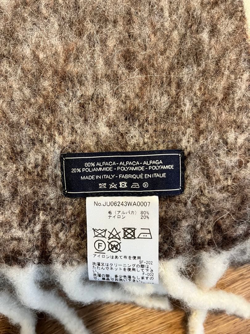 MAISON KITSUNÉ グラデーションマフラー