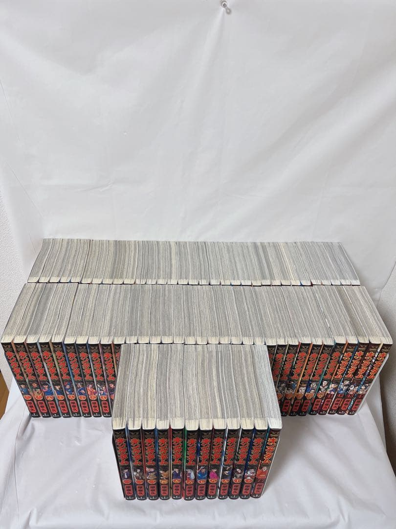 【匿名発送、送料無料】キングダム 1-77巻 既刊全巻セット