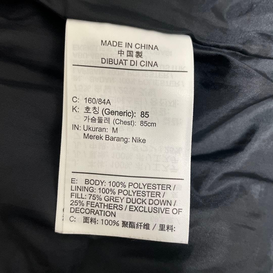 NIKE レディース ダウンベスト ブラック M