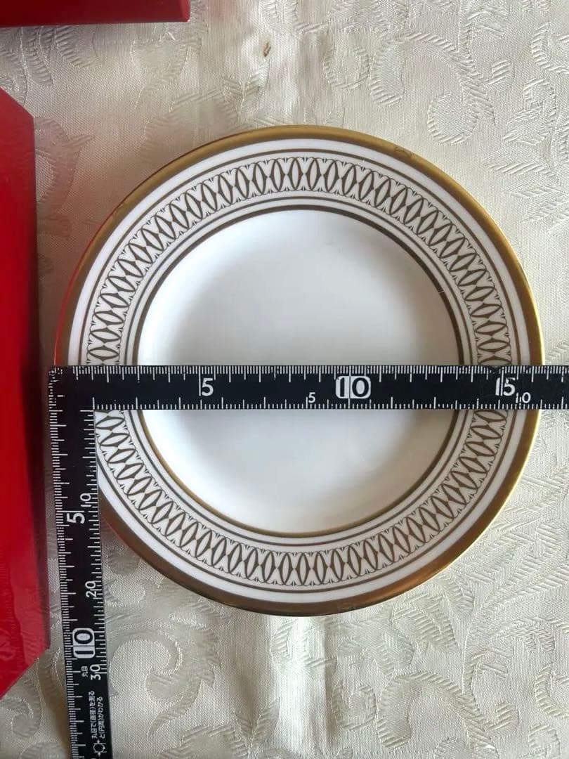Cartier 金彩ロゴ縁取り パン皿デザート皿16.5センチ2枚箱入り