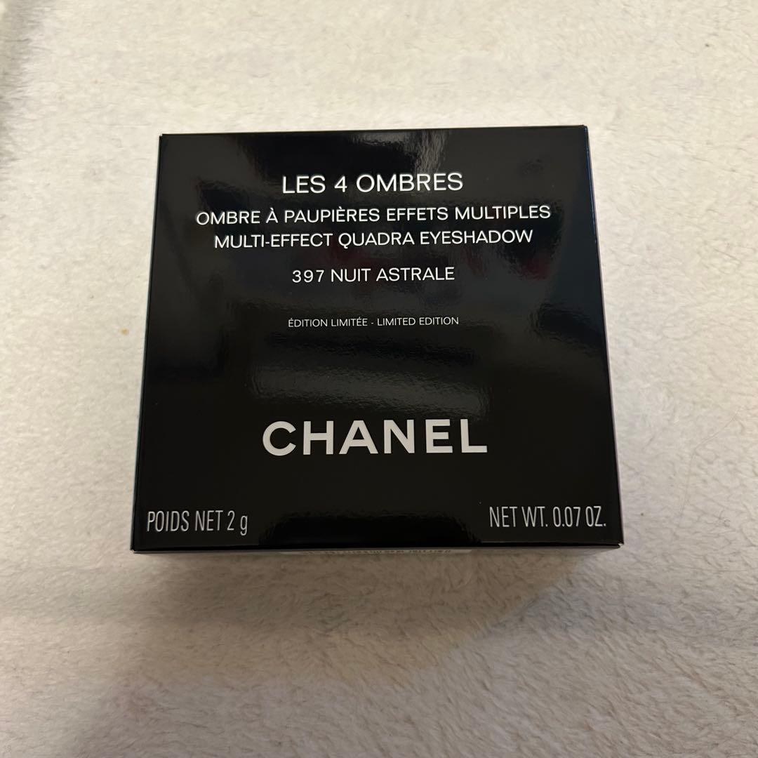 CHANEL アイシャドウパレット 397 NUIT ASTRALE 限定版