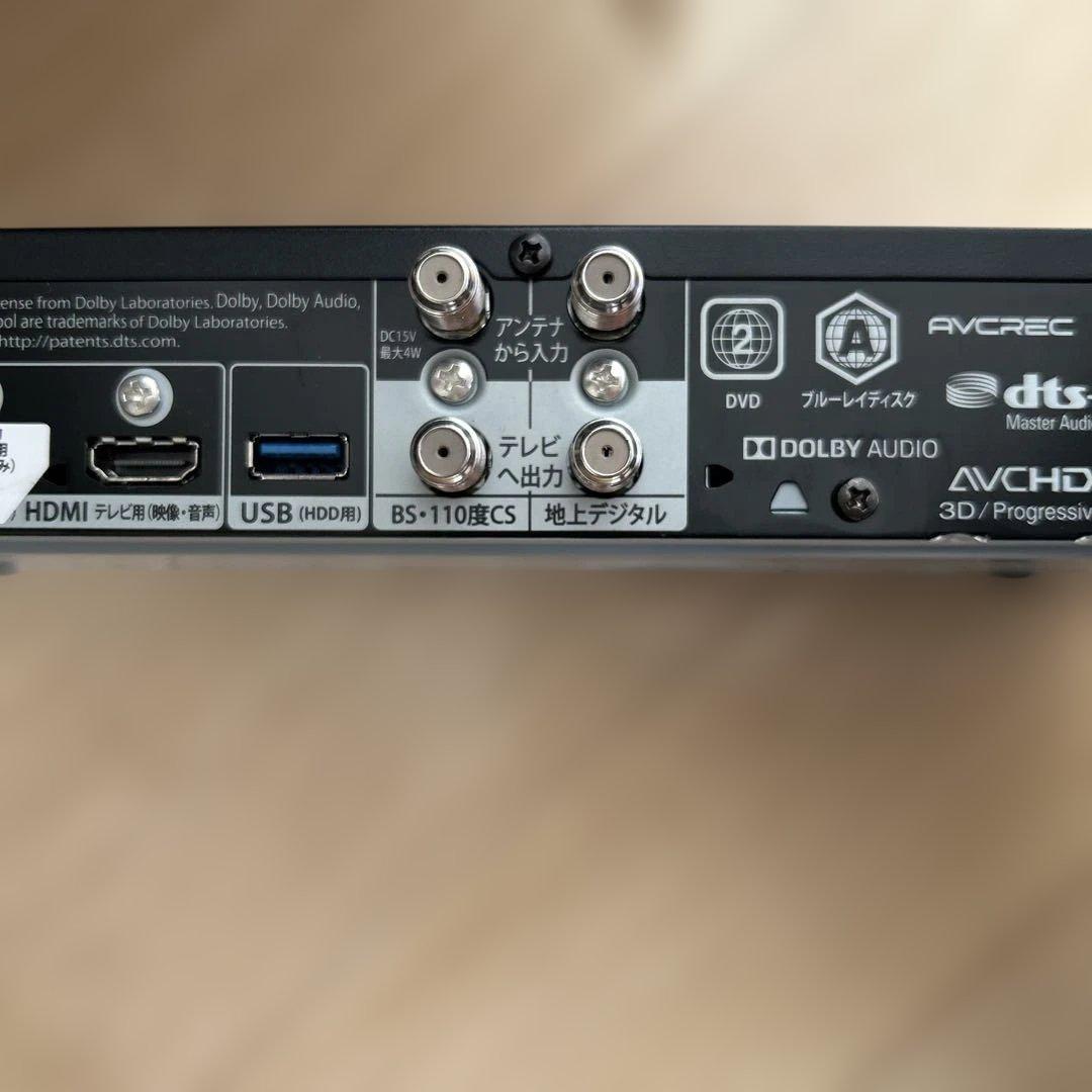 FUNAI ブルーレイレコーダー FBR-UT3000