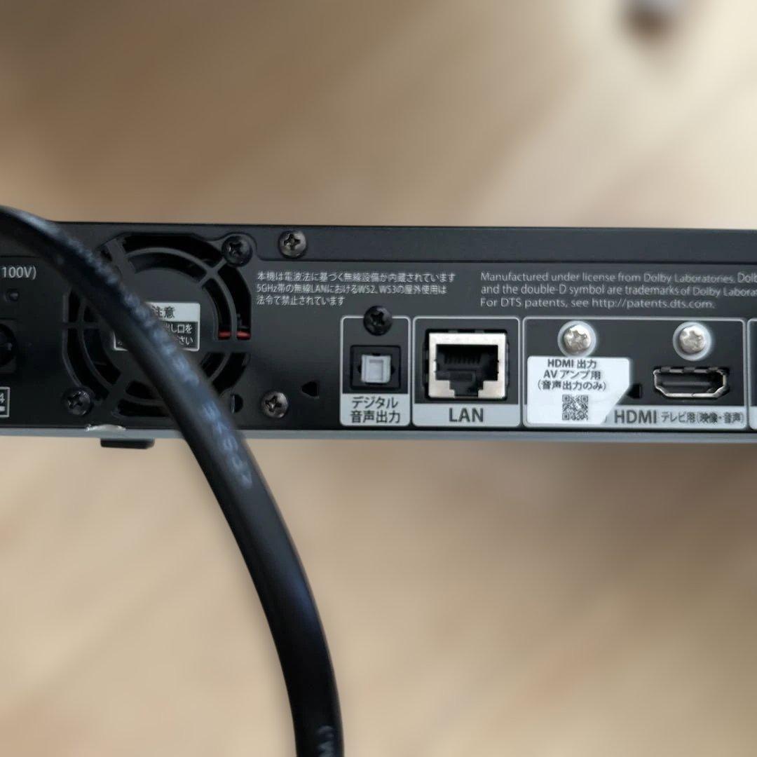 FUNAI ブルーレイレコーダー FBR-UT3000