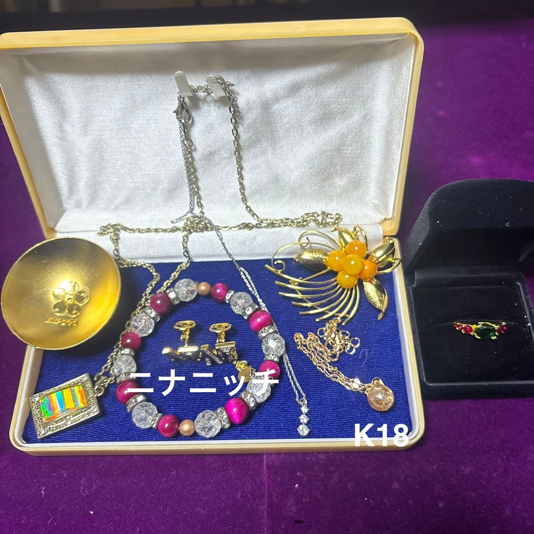 遺品生前整理アクセサリーまとめ　天然石、ニナニッチ 、K18シャンパントップ