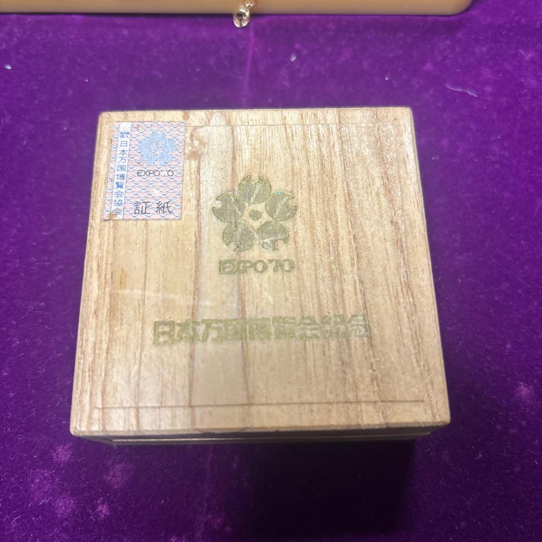 遺品生前整理アクセサリーまとめ　天然石、ニナニッチ 、K18シャンパントップ