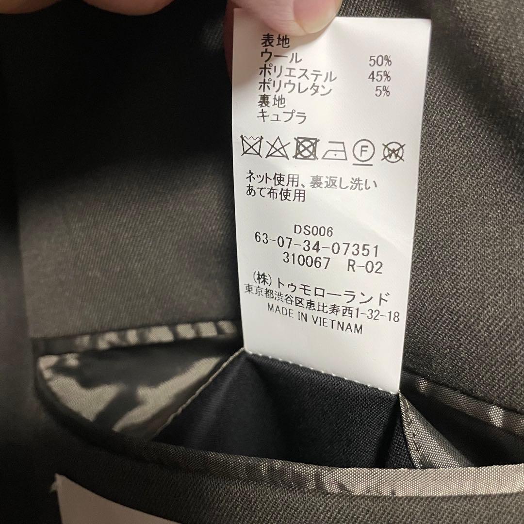 2023AW トゥモローランド ウール ジャケット スラックス セットアップ