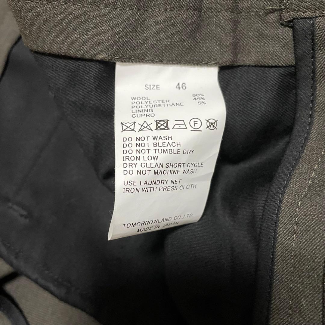 2023AW トゥモローランド ウール ジャケット スラックス セットアップ