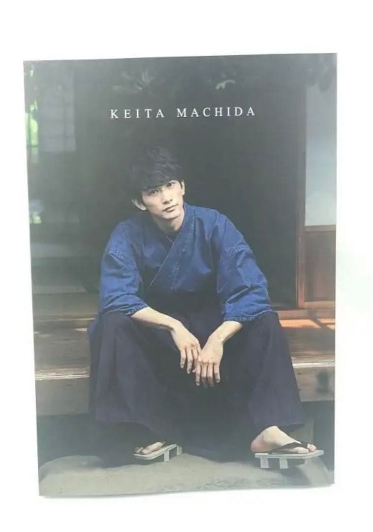 町田啓太　ノボルHiGH&LOW \