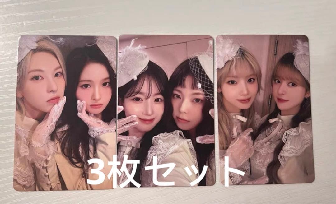 nmixx 一直娱 yizhiyu 北京サイン会 ユニット 3枚セット