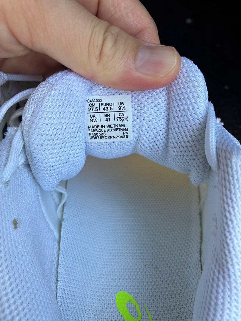 アシックス　ゲルレゾリューション9 27.5