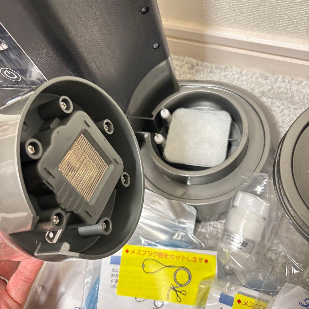 ルルドプレミアム 高濃度水素水 水素ガス吸入セット　美ルル　スキンチェッカー付き