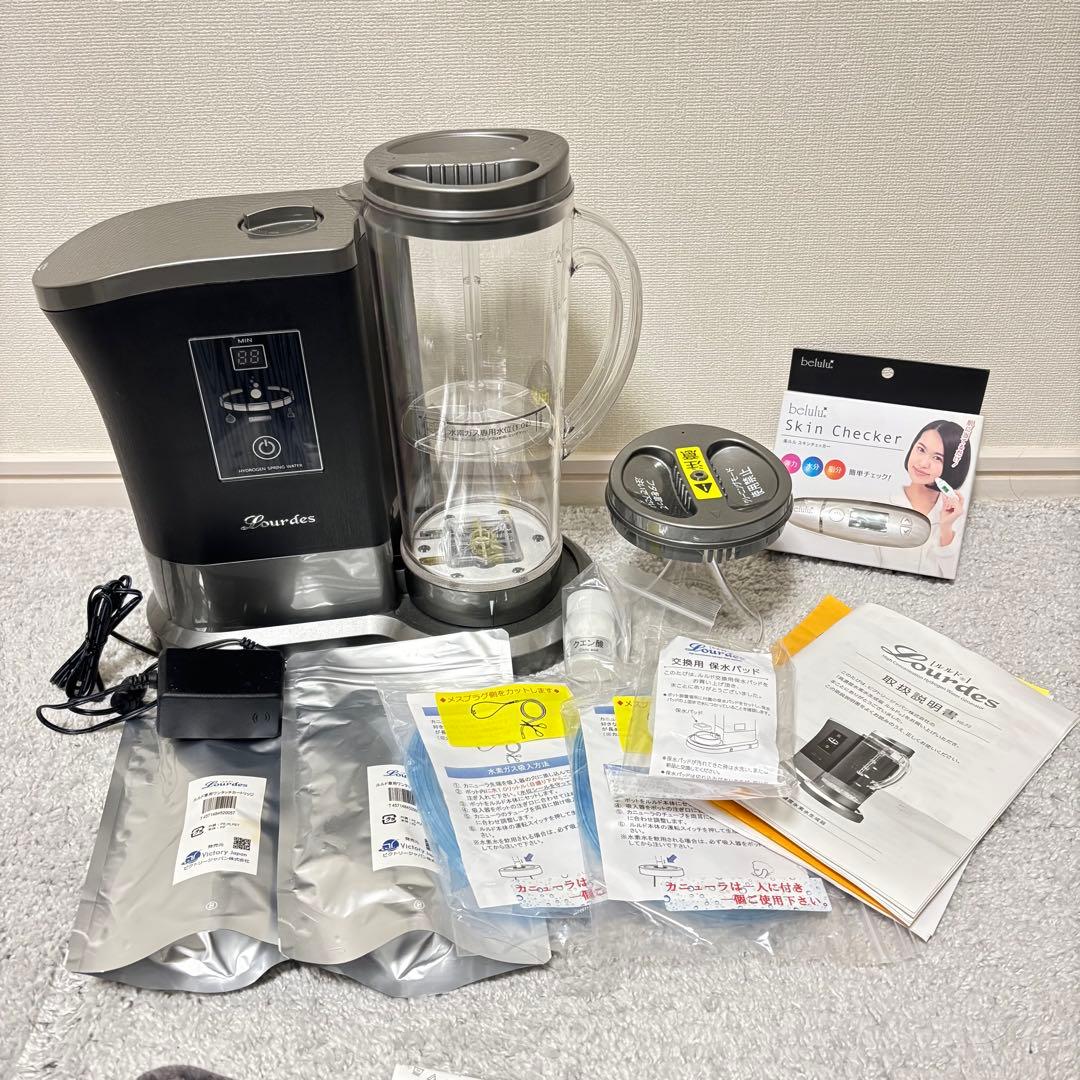 ルルドプレミアム 高濃度水素水 水素ガス吸入セット　美ルル　スキンチェッカー付き