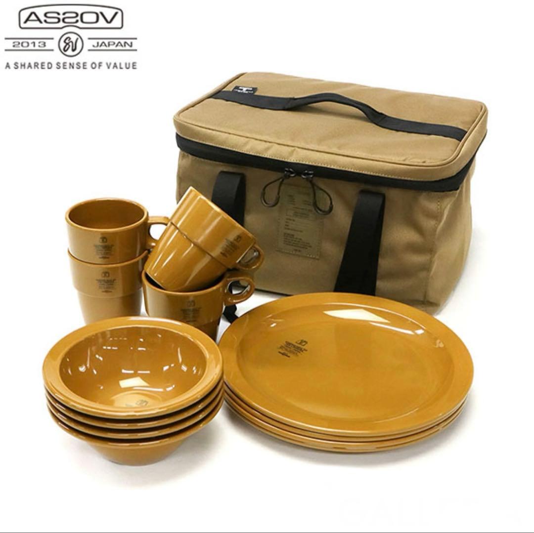 新品‼️AS2OV✨食器セット CAMPING MEAL KIT