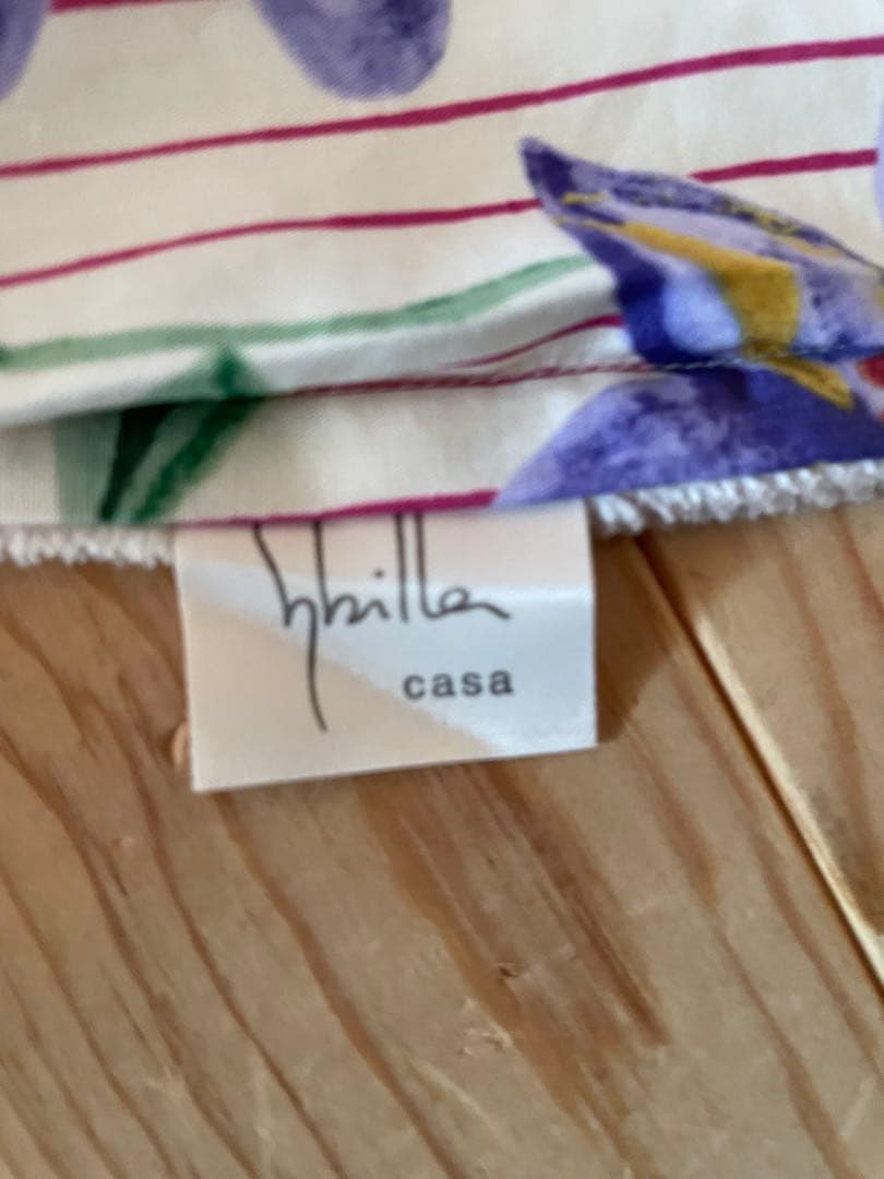 2枚セット【シビラ】掛カバー　裏地あったかフランネル生地　シングル　ムジカ