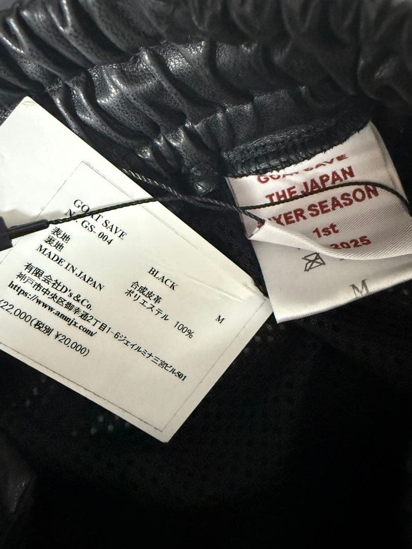 AMNJX フェイクレザーパンツ M GOAT SAVE