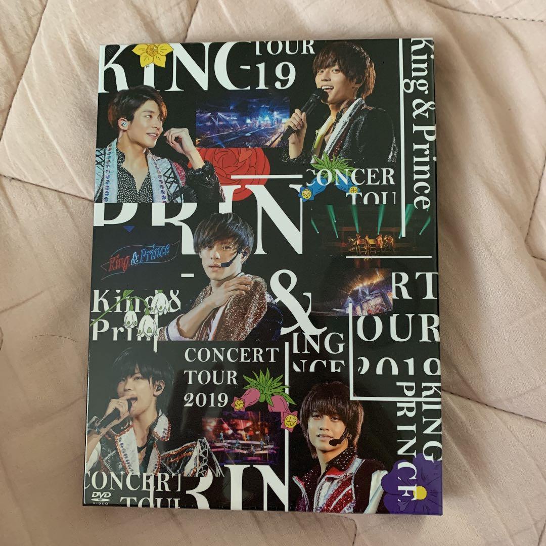 ★未開封★初回限定★キンプリ2019DVD