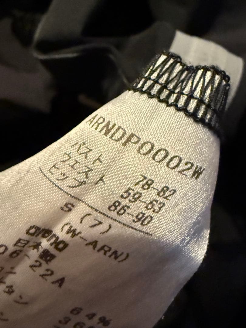 アリーナ　ダイヤモンズ アルティメット　アクアフォースX MF 高速水着