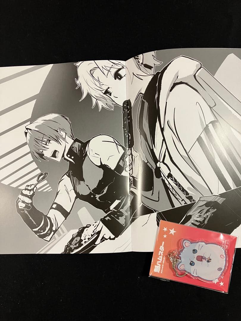 珈琲紳士の部屋 C107 新刊6点セット