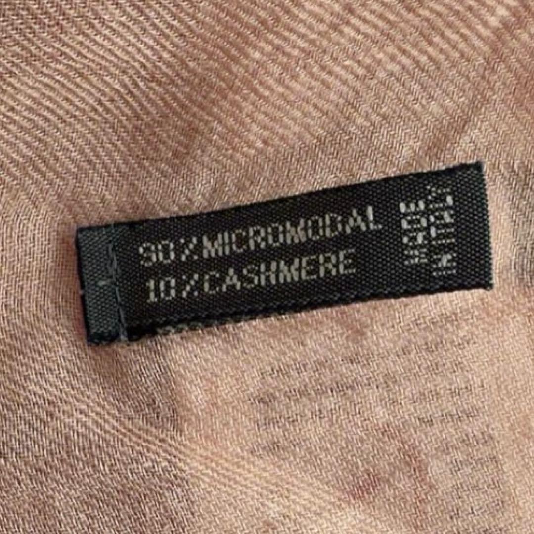 ファリエロサルティ　カシミヤ混　大判ストール　モダール　ショール　フリンジ