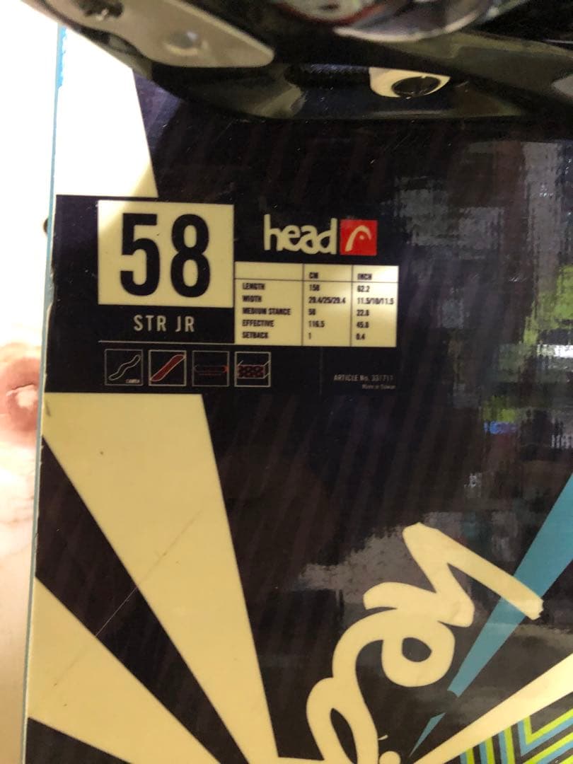 限定値引き中　HEADスノーボードビンディングセット